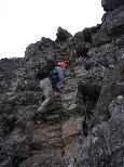 Basalt staircase
